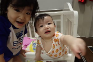 Sibling Love 2